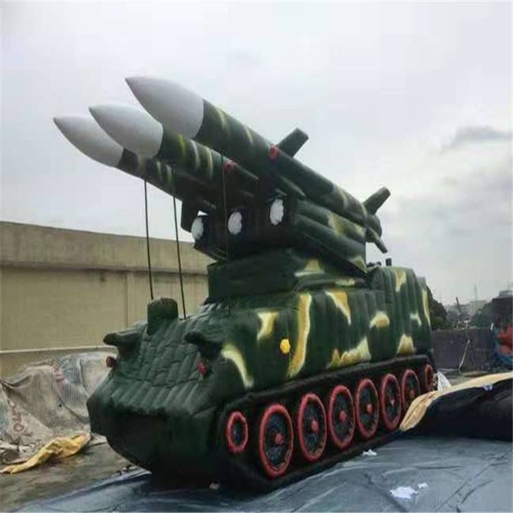 齐齐哈尔充气火箭炮